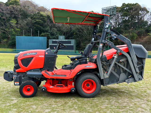 クボタG231