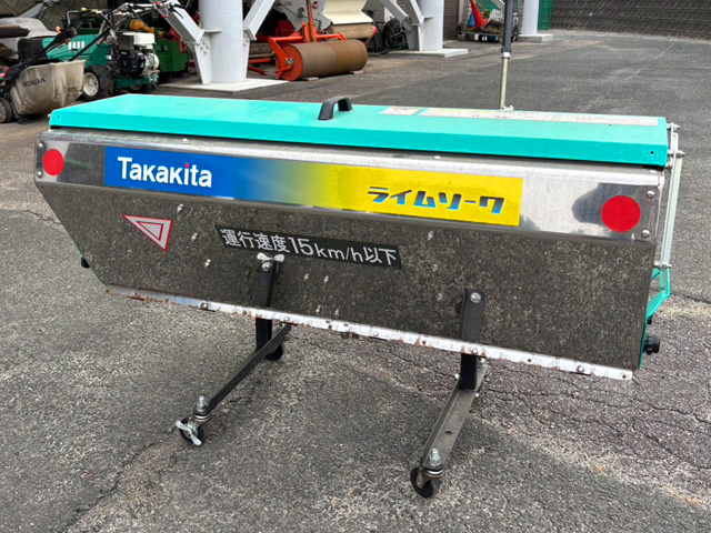 散布機